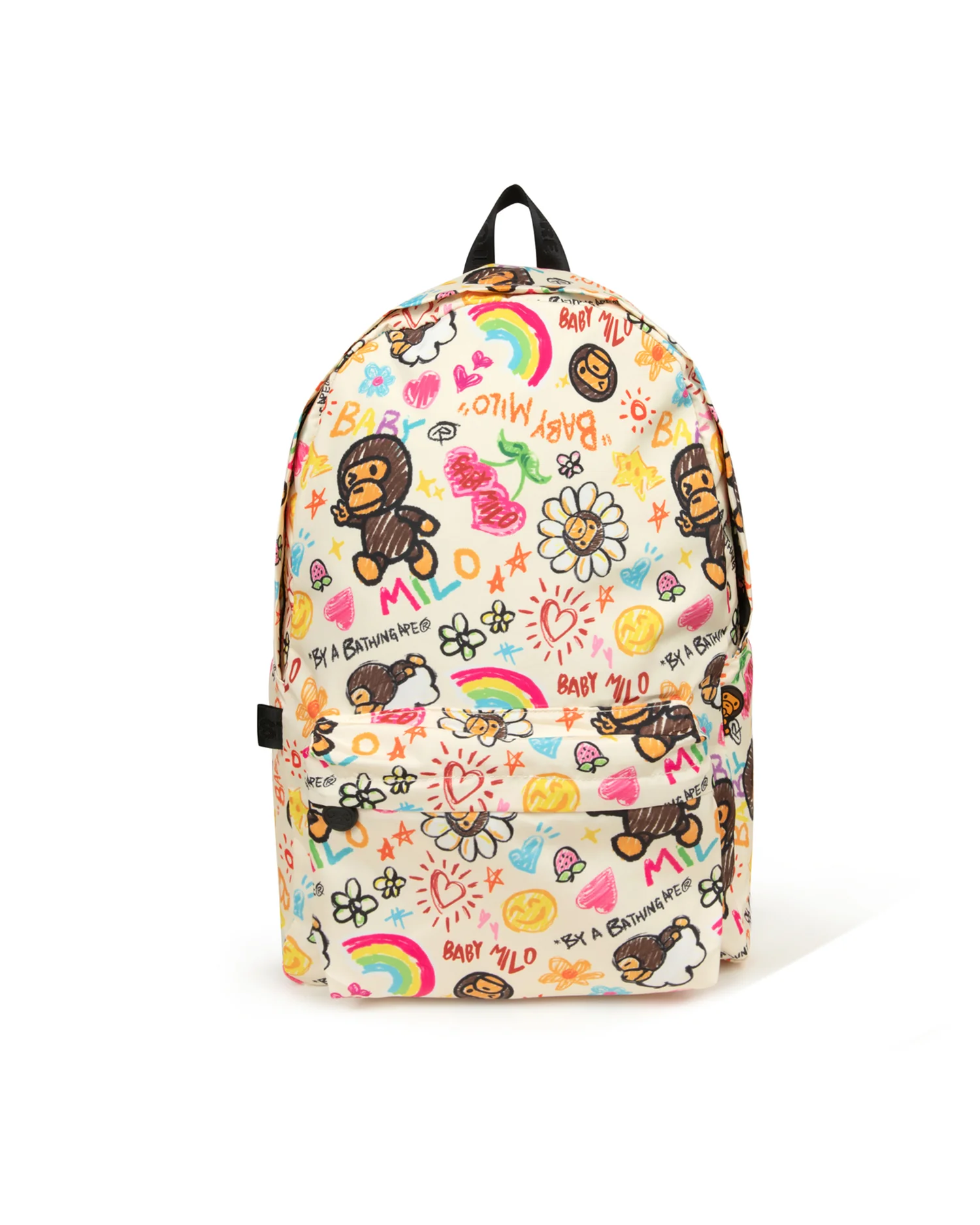 Baby Milo & friends camo large backpack - Image 6