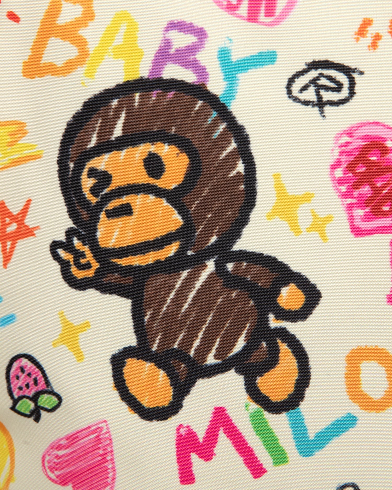 Baby Milo & friends camo large backpack - Image 9