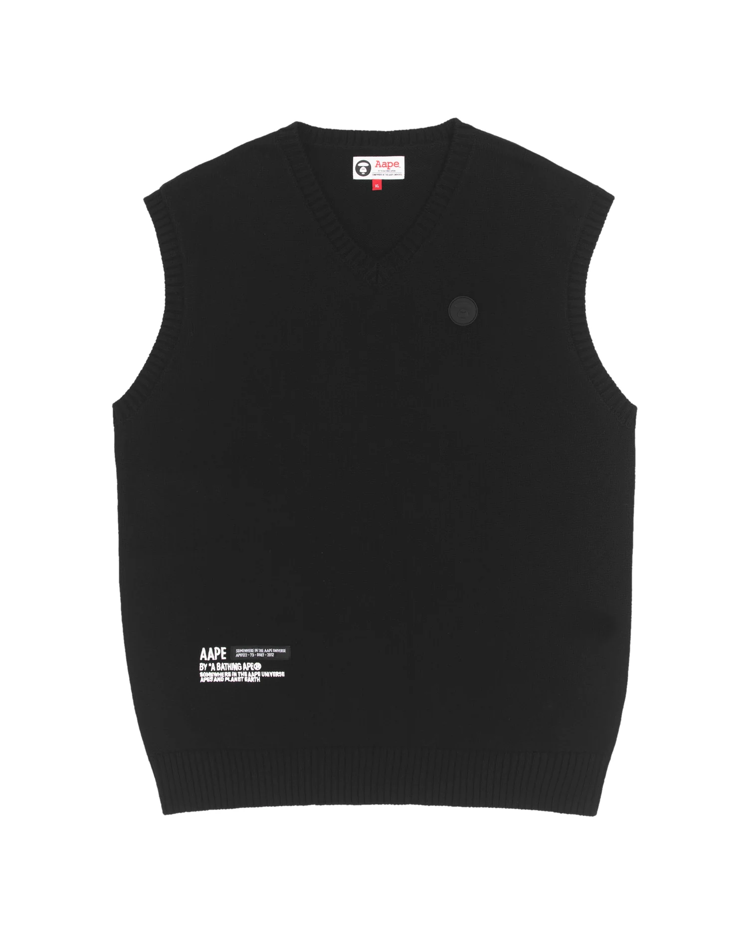 Moonface patch knit vest - Image 6