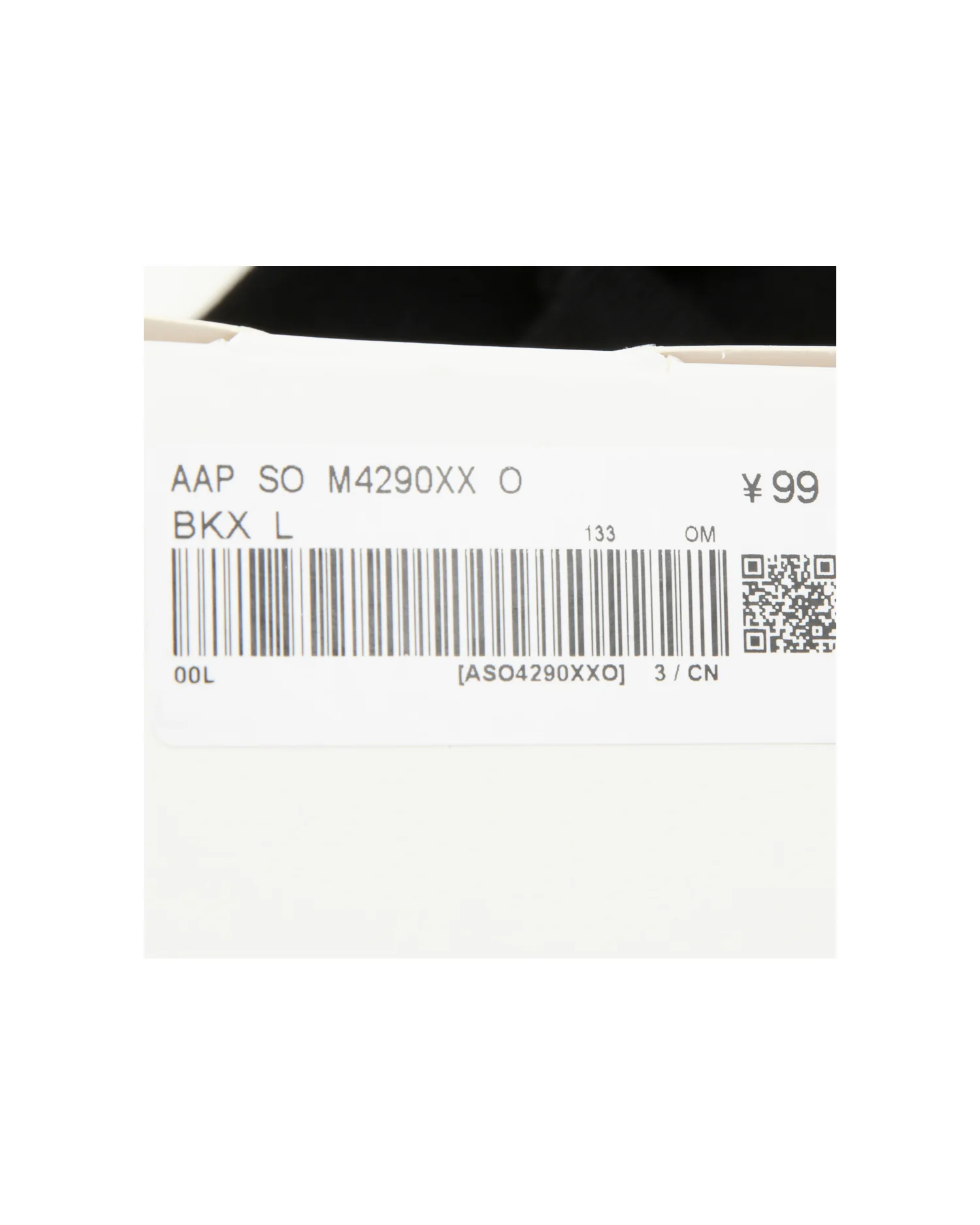 AAPENOW moonface logo socks - Image 6