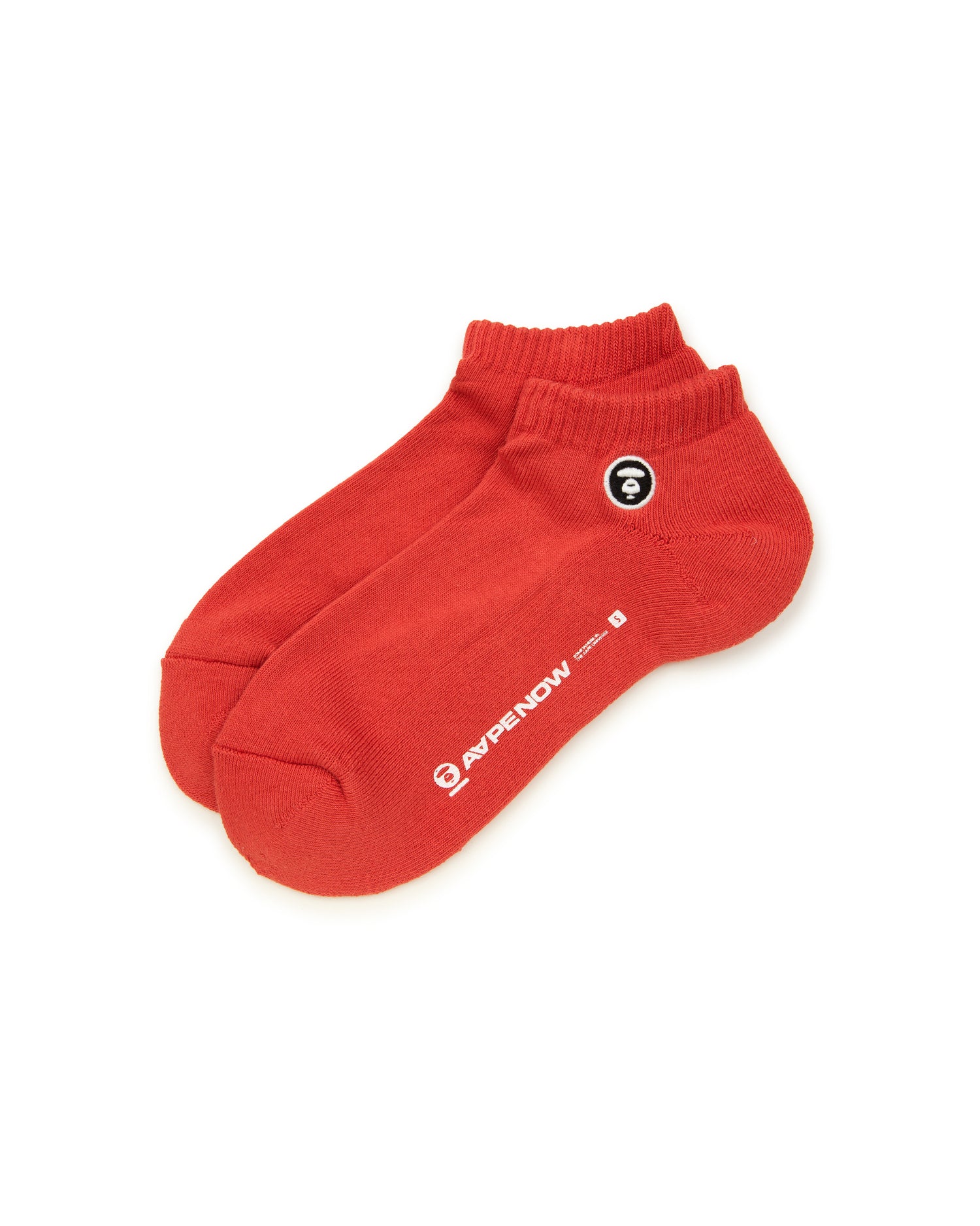 AAPENOW moonface logo socks - Image 8