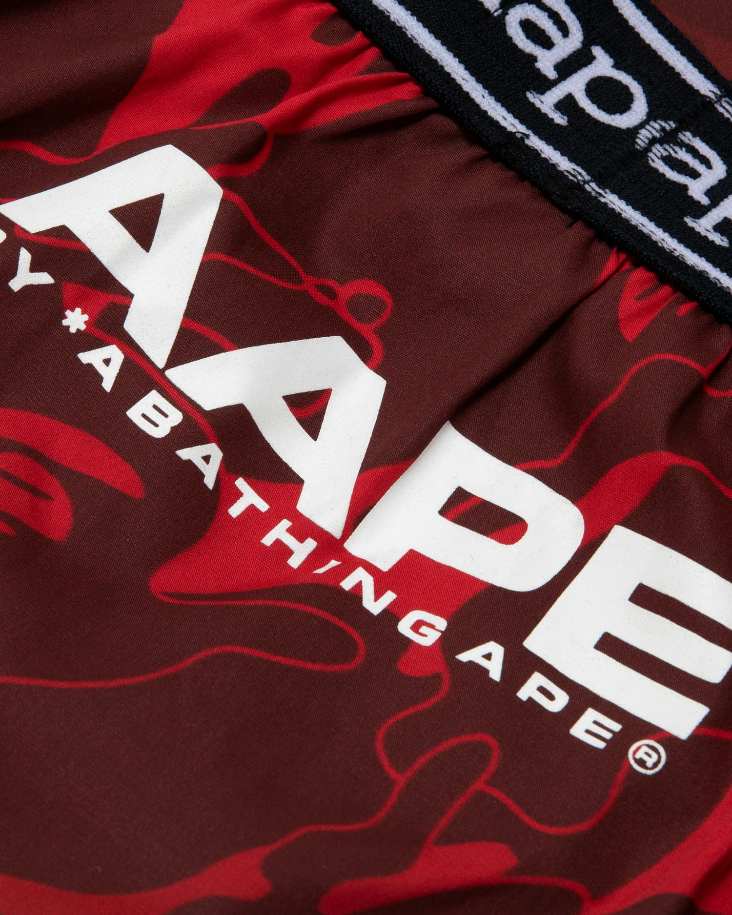 Moonface gradient camo boxers - Image 9